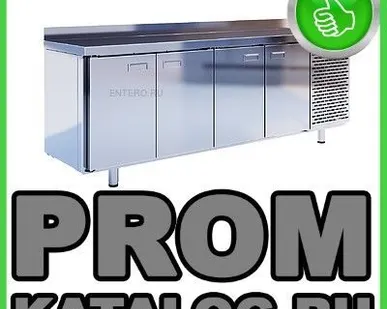 фото Холодильные столы  Cryspi