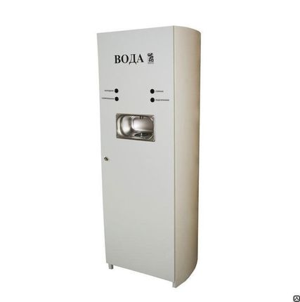 Фото №0 Аппарат для газирования воды АГВ-120Х