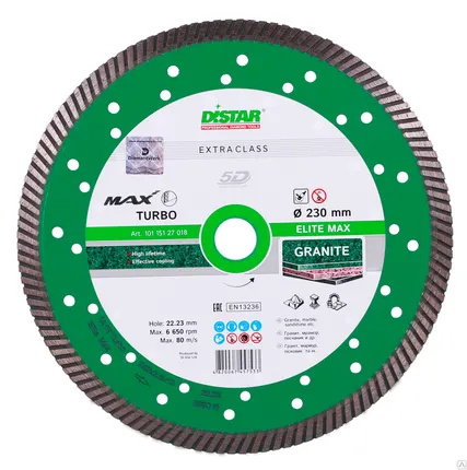 Фото №0 Диск алмазный Ди-СтарTurboElite Max,232*2,5*12*22.225, по граниту, мрамору