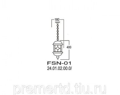 фото Светильник подвесной на цепочке Санремо FSN-01