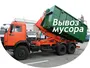 ТоргВторма, ООО