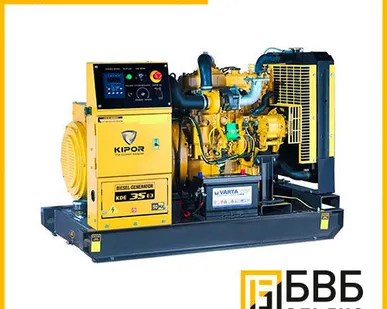 фото Дизельный генератор Kipor KDE240E3 Kipor открытый на раме