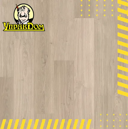 Фото №0 Ламинат Quick-Step Quick Step Perspective Hydro (Rus) PER1304 Дуб светло-серый лакированный