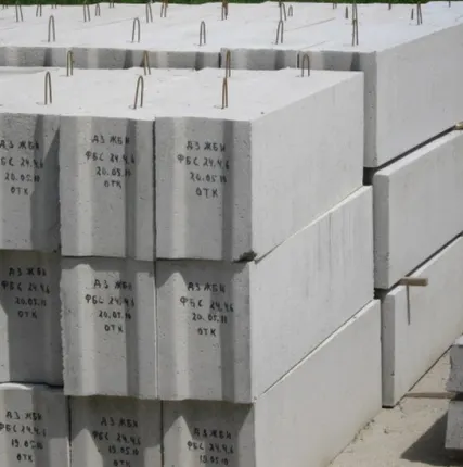 Фото №0 Фундаментные блоки ФБС 24-6-6т