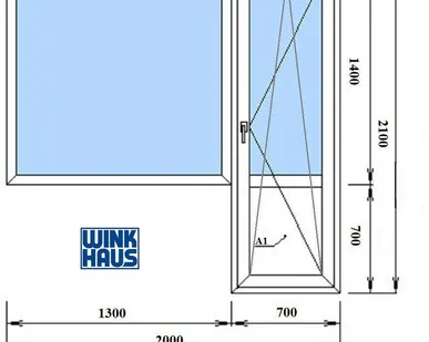 фото Пластиковые окна под ключ Exprof Practica 58мм c фурнитурой Winkhaus