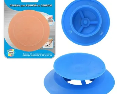 фото Пробка для ванной d6,5см со сливом 3цвета