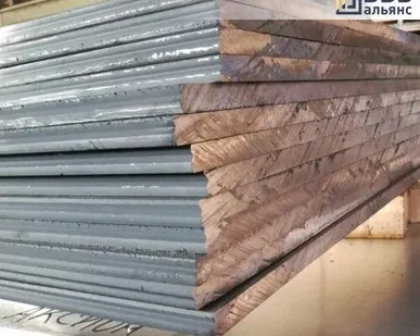 фото Плита алюминиевая 40х1200х3000 мм АМГ5