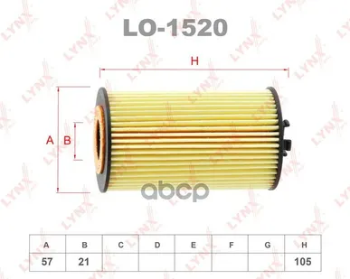 фото Фильтр Масляный (Вставка) LYNXauto арт. LO1520