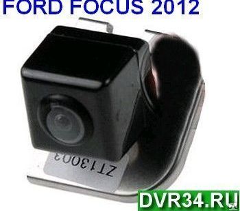 фото Камера КАМ-12 для FORD FOCUS 2012+