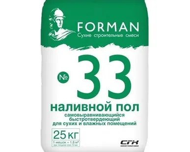 фото ФОРМАН №33 Наливной пол самовыравнивающий быстротвердеющий для сухих и влаж