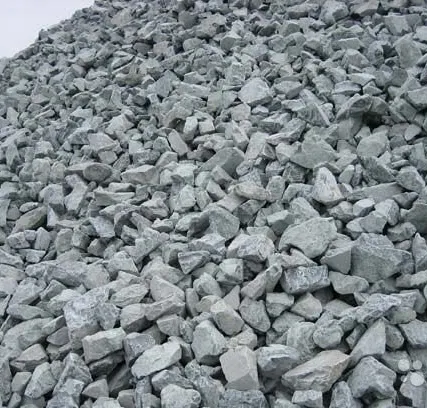 Фото №0 Щебень доменный