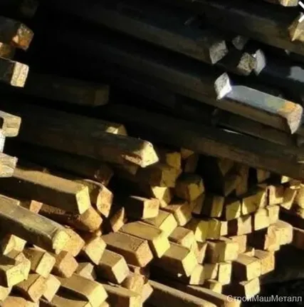 Фото №0 Квадрат 30х30 мм ст 45 ГОСТ 2591