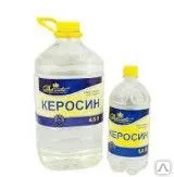 фото Керосин