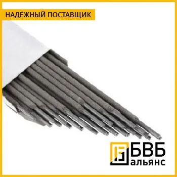 Фото №0 Электроды сварочные ОЗБ-3