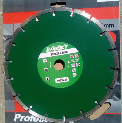 Фото №0 Диски алмазные 230 мм Сегментный