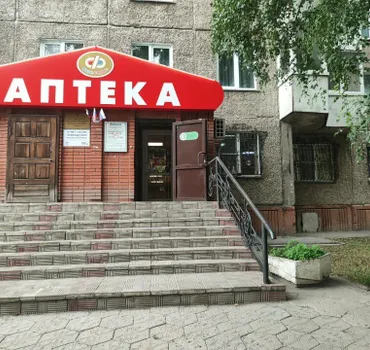 Алтфарм