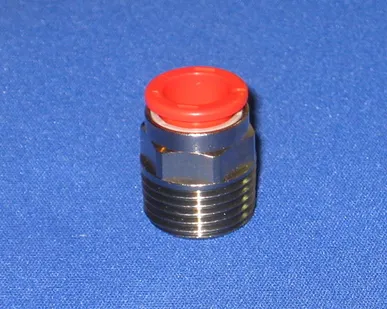 фото Фитинги серии R1C