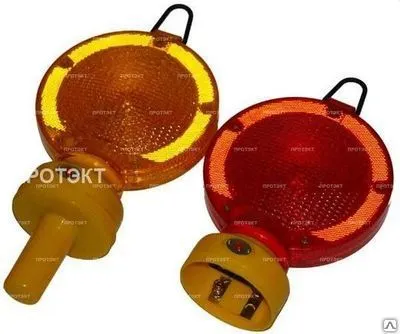 Фото №0 Фонарь сигнальный ФС-4.1 (2 батарейки АА по 1,5 V в комплекте)