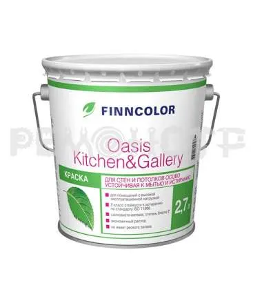 Фото №0 Краска вд интер  2,7л устойчивая к мытью Finncolor OASIS KITCHEN@GALLERY С 7 (1) П АР