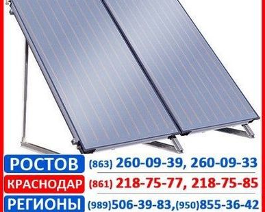фото Солнечный коллектор