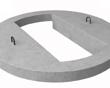 фото Плита перекрытия колодца железобетонная КЦП 2-7