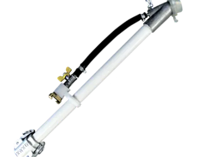 фото Пульверизатор 50 см с БРС (CamLock) соединением