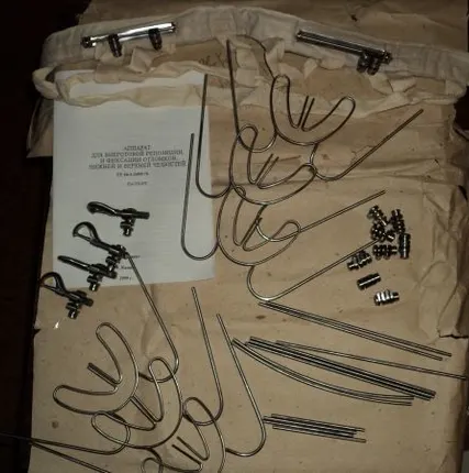 Фото №0 Аппарат для внеротовой репозиции, фиксации отломков нижней, верхней челюсти