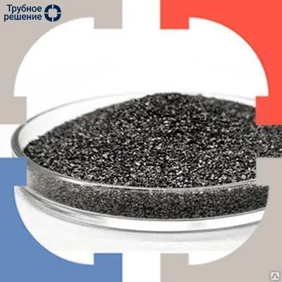 Фото №0 Самофлюсующийся порошок ПР-Н70Х17СР4 (размер частиц 40-100 мкм)