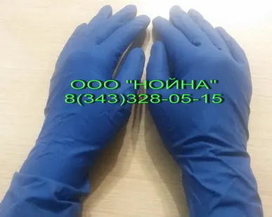 фото Перчатки латексные повышенной прочности с удлиненной манжетой