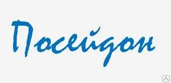 фото Буровые работы