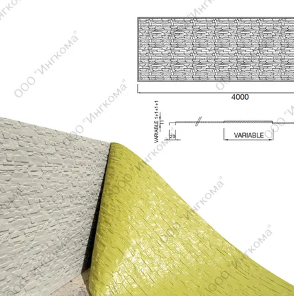 Фото №0 Valero S-51