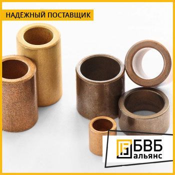 Фото №0 Втулка бронзовая 120х60х135 БрАЖ