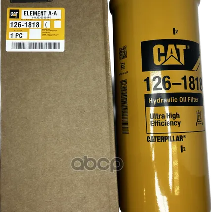 Фото №0 Фильтр Гидравлический Cat - 126-1818 Caterpillar арт. 126-1818