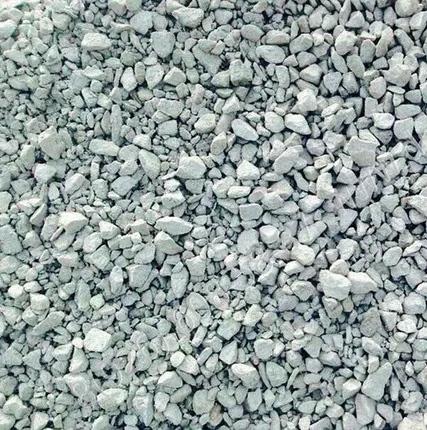 Фото №0 Щебень Белогорский