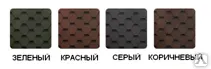 фото Гибкая черепица Деке PIE SIMPLE Сота