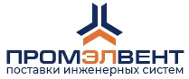 ПромЭлВент