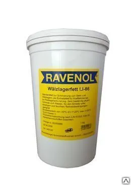 Фото №0 Смазка Ravenol LI-86 1кг