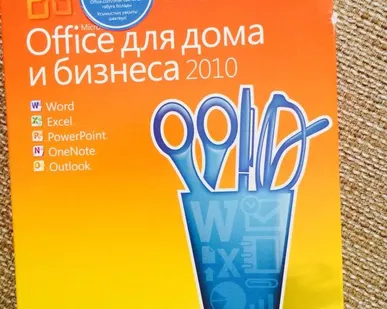 фото Office 2010 Home and Business BOX