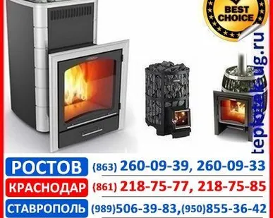 фото Печи для бань и саун