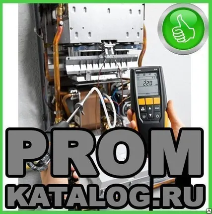 Фото №0 Ремонт котлов