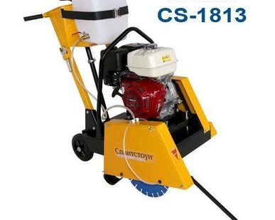 фото Бензиновый швонарезчик Сплитстоун CS-1813