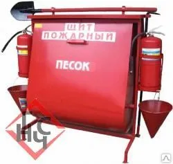 Фото №0 Стенд пожарный с ящиком для песка "Бункер", опт