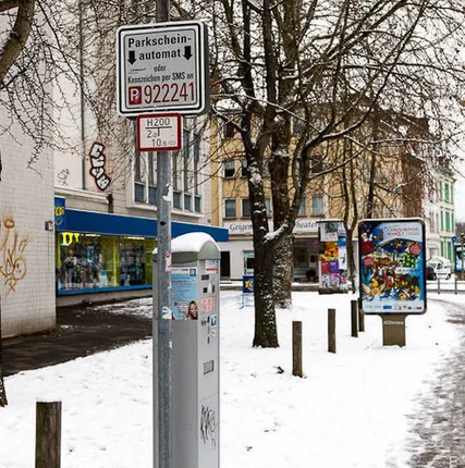 Фото №0 Фонарь для парковок