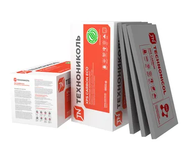 фото Экструдированный пенополистирол XPS CARBON ECO 1180х580х30мм