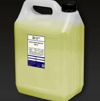 Фото №0 ВАКУУМНОЕ МАСЛО ВМ-6 (4кг\5л)