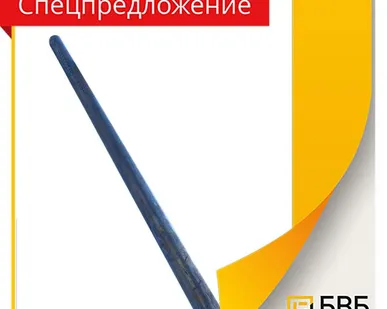 фото Труба 15Х18Н12С4ТЮ 57х3.5мм