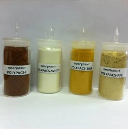 Фото №0 Полиоксихлорид Алюминия БОПАК-Е-1(10%)