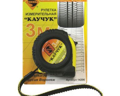 фото Рулетка 3 м с фиксатором "Каучук" ЭНКОР 14206