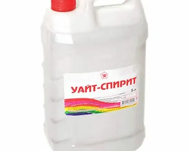 фото Уайт спирит 5л ХимАвто