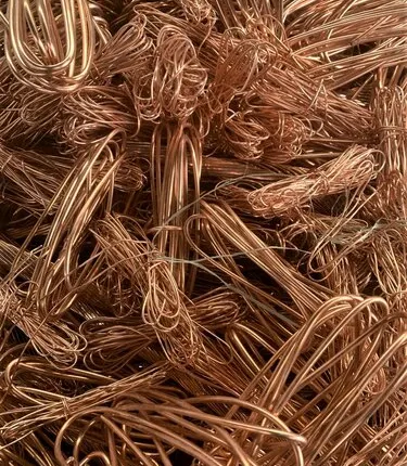 Фото №0 Лом меди